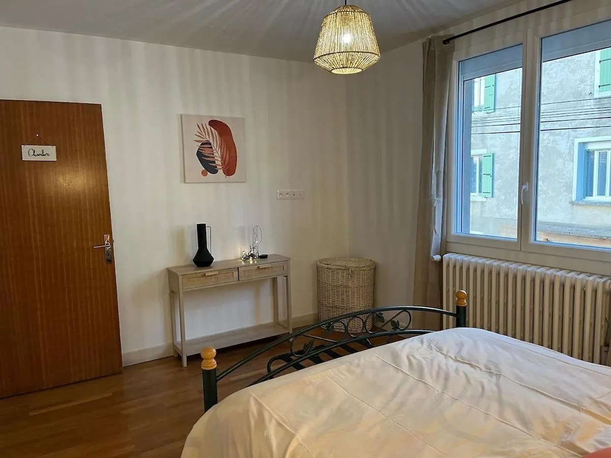 Maison De Village Lacrouzette 法国